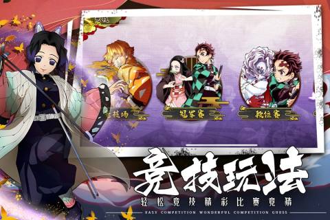 拯救小宇宙国际服2