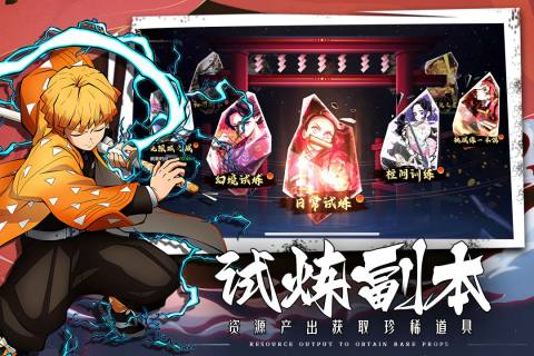 拯救小宇宙国际服5